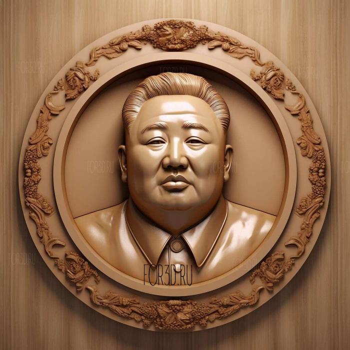 jong un 4 stl model for CNC